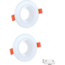 Resim AC Aydınlatma GU10 Dekoratif Yuvarlak Plastik Kasa Beyaz 2 Adet 