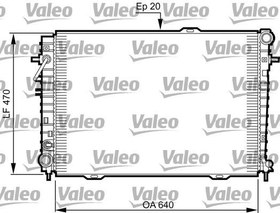 Resim RADYATÖR HYUNDAI TUCSON-KIA SPORTAGE 04 2.0 CRDİ 640x462x18 OTOMATİK 