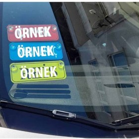 Resim wonderlike Tavla Dersi Yazılı Sök-Tak-Pratik Vantuzlu Yeni Nesil Dekor Pl 