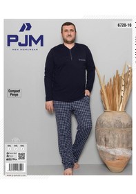 Resim Pijamoni Erkek Battal Düğme Yaka Penye Uzun Kol Pijama Takımı 6720/10 - 1 Adet Siyah 