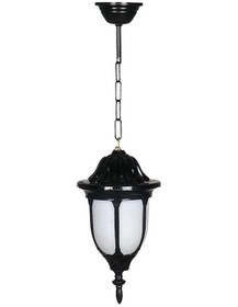 Resim Şanlı Bahçe Aydınlatma Sarkıt Aplik Ş696 Siyah 