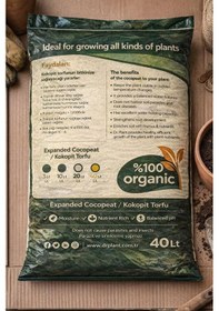 Resim Omnipazar So-drtop5 Doğal Çiçek Bitki Toprağı Cocopeat Toprak 40 Litre 40 LT 