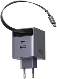 Resim UGREEN 65W Makaralı Dahili Kablolu GaN Hızlı Şarj Cihazı, 2xUSB-C, 1xUSB-A, Gri, 65825 
