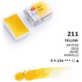 Resim St. Petersburg White Nights Tam Tablet Sulu Boya Yellow 