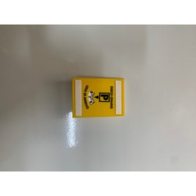 Resim GÜNGÖR OTO AKSESUAR ETİKEÇİLERE ÖZEL KÜÇÜK KARE PARK SAATİ SARI 