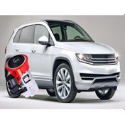 Resim Aes Volkswagen Tiguan Çakmak Komple Çakmaklık 2008--2014 