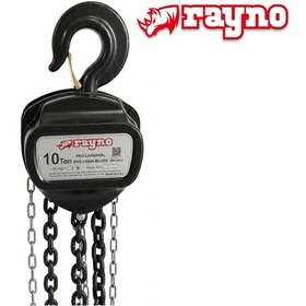 Resim Rayno Profesyonel Hsc Üçgen Tip Caraskal 10 Ton X 5 Mt - Ryn11058 