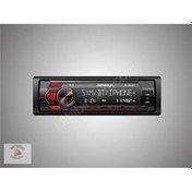Resim Jameson Js-245 Bt Usb Sd Kart Girişli Aux Lu Oto Teyp 