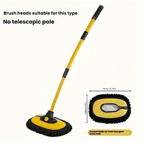 Resim Topnotch Brush Head No 1 Ergonomik Kavisli Sap Dönen Tasarım Dayanıklı Kumaş Malzeme Güçlendirilmiş Tutuş 