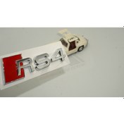 Resim Audi RS4 Bagaj Krom ABS 3M 3D Yazı Logo Amblem Orjinal ürün ORJİNAL ÜRÜN AYNI GÜN ÜCRETSİZ KARGO