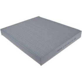 Resim Esse Otomotiv Santafe/Megentıs Polen Filtresi Karbonsuz 2006 Sonrası Bsg40145008 971332B010 | Full Oto Parça 