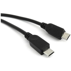 Resim Micro Mikro USB Y Kablo Data Power Çevirici Dönüştürücü Adaptör 