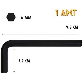 Resim Cer-pa Norm Tekli Alyan Kısa - 6.0 Mm. - 1 Adet 