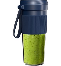 Resim House Pratik HP38 Şarjlı Kişisel Blender 