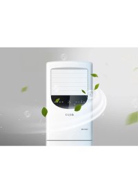 Resim Copa 48000 BTU A++ Inverter Salon Tipi Klima 