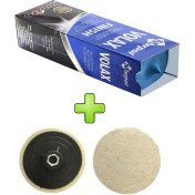 Resim Badem10 Don Yağı Polisaj Parlatma Metal Mavi Cila 1 kg + Polisaj Keçesi 115 mm 