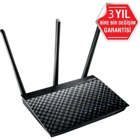 Resim Asus DSL-AC51 AC750 3port Adsl/vdsl 750MBPS Modem/router 