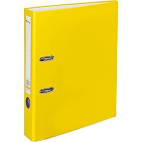 Resim Elitstore Plastik Dar Klasör Sarı 