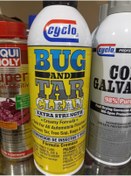 Resim CYCLO Oto Orijinal Ekstra Güçlü Cyclo Böcek ve Katran Temizleyici Sprey 