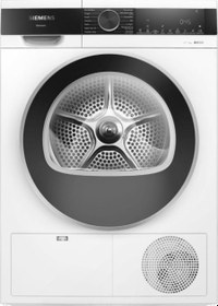 Resim WQ51G200TR 10 kg Beyaz Isı Pompalı Kurutma Makinesi 