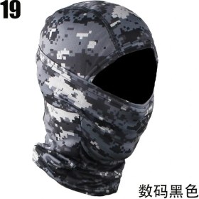 Resim Chaoduo Shop No.19 Tarzı Tactical Camouflage Balaclava Full Face Mask Wargame Cp Military Hat Hunting Bicycle Cycling Army Multicam Bandana Neck Gaiter (Yurt Dışından) 