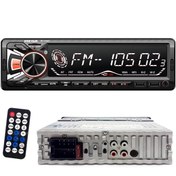 Resim OTO TEYP 4X65W BT\u002F2XUSB\u002FSD\u002FFM\u002FAUX BÜYÜK EKRAN MEGA VM-949 
