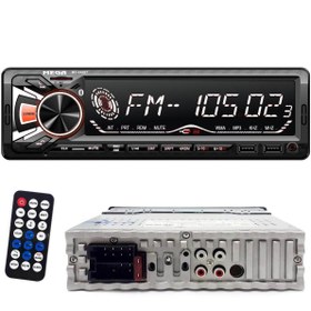 Resim OTO TEYP 4X65W BT\u002F2XUSB\u002FSD\u002FFM\u002FAUX BÜYÜK EKRAN MEGA VM-949 