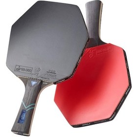 Resim Stiga Bat Cybershape Future 3 Star Masa Tenisi Raketi 1213-0304-35 