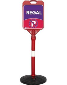 Resim Regal Park Dubası V1 