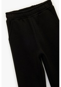 Resim Koton Kız Çocuk Şardonlu Beli Lastikli Baskılı Basic Jogger Eşofman Altı SiYAH 