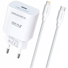 Resim Dramex Dpd20l Valence Type-c To Lightning Kablolu 20w Pd Hızlı Şarj Aleti Set 