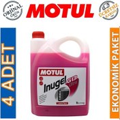 Resim Motul Inugel G13 Ultra Antifriz 5 Lt Soğutma Sıvısı 4 Adet 