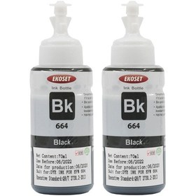 Resim Ekoset Epson L455 Uyumlu Siyah Mürekkep 2 Adet 70 ML 