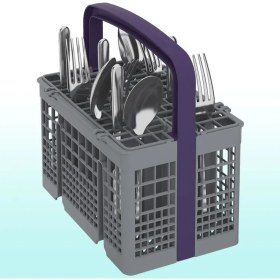 Resim Beko Bm 3023 S 13 Kişilik Bulaşık Makinesi E Enerji 