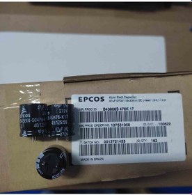 Resim B43866s476k17 47mf 270v 3 Pinli Tel Ayak Epcos Elko Kondansatör 17 Adet 