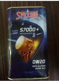 Resim Speedol S7000+ 0W-20 Motor Yağı 1 L 
