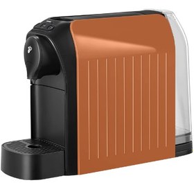 Resim Tchibo Cafissimo Easy Curcuma 603136 Espresso Makinesi, 1250 W, 15 bar, 3 basınç seviyesi, 650 ml, Espresso, Caffe Crema, Kapsül çekmecesi, Turuncu - Turuncu 