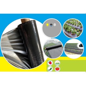 Resim 200 Metre Çilek ,sebze Malç Naylonu, Siyah Malç Örtüsü 