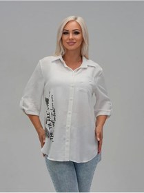Resim Aruuzat Büyük Beden Gömlek 446781694 Beyaz 