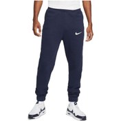 Resim Nike Cw6907-451 Team Park 20 Erkek Eşofman Altı 