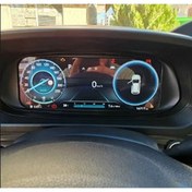 Resim essida Hyundai Bayon 10.25 inç Dijital Gösterge Uyumlu Nano Ekran Koruyucu 