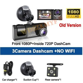 Resim 4k Araba Dvr'ı 2/3 Kanal Ön İç Dikiz Kamera Ses Wıfı Kara Kutu Araç Kamerası None 1080p-no Wıfı-3cam 