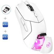 Resim Novahub Hxsj T40 Kablosuz Oyun Faresi - 3 Modlu, 4000 Dpı, Rgb Işıklı, Şarj Edilebilir 001 
