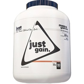Resim Just Nutrition Just Nutrition Mass Gainer 4500 GR Çikolata 90 Servis 
