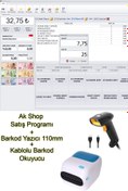 Resim PazarTimi Barkod Satış Sistemi & Market Programı & Barkod Yazıcı & Kablolu Barkod Okuyucu 