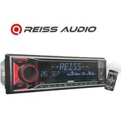 Resim Rs-mx81dsp 3amfi Çıkışlı Profesyonel Dsp İşlemcili Oto Teyp Rgb I 