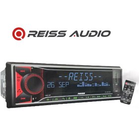 Resim Rs-mx81dsp 3amfi Çıkışlı Profesyonel Dsp İşlemcili Oto Teyp Rgb I 