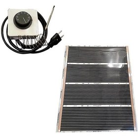 Resim Rexva Analog Termostatlı Karbon Isıtıcı 100 x 80 CM 