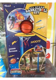 Resim Ayaklı Basketbol Potası 170cm 