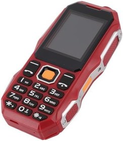 Resim GOWENIC 2G Kilitsiz Cep Telefonu, FM Radyolu Çift SIM Büyük Anahtar Cep Telefonu Kamera El Feneri, Uzun Pil Ömrü Ile Çok Fonksiyonlu Temel Telefon Için (kırmızı) 